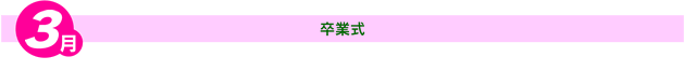 3Ǝ