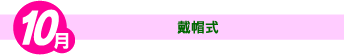 ՖX