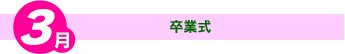 3Ǝ